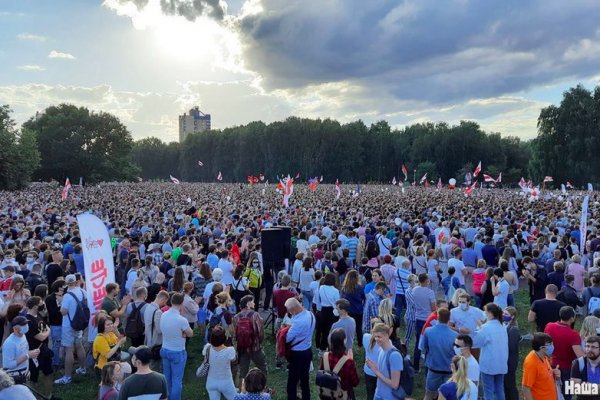 Кракен современный даркнет