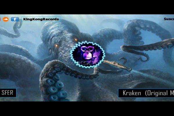 Кракен сайт krakens13 at