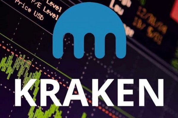 Kraken это