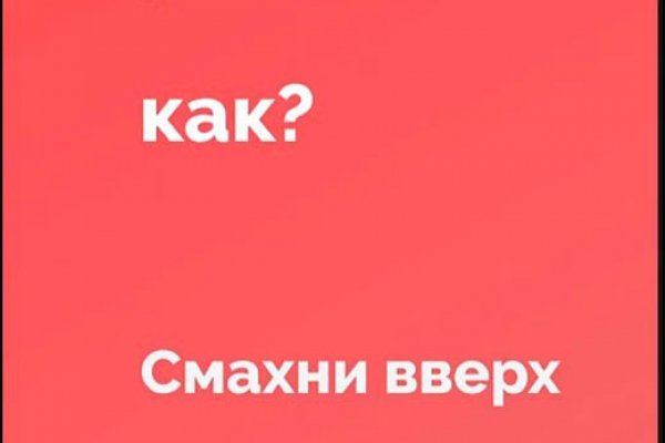 Что с кракеном сайт на сегодня