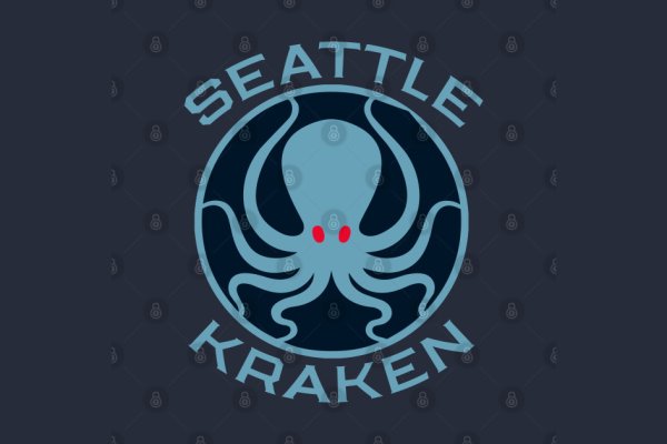 Kraken 1 2