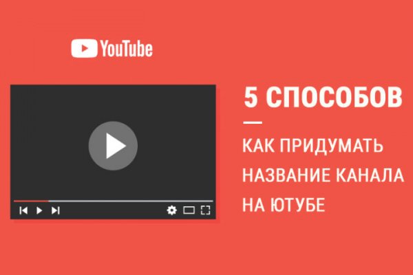 Как зарегистрироваться на кракене