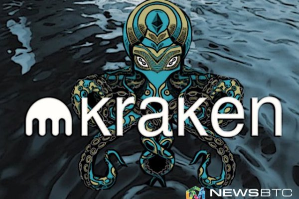 Kraken dark market