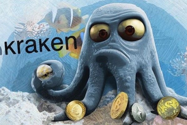 Kraken дарк магазин