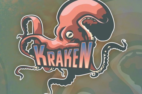 Kraken актуальный сайт