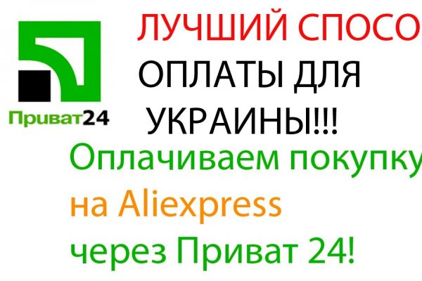 Кракен маркет даркнет только через торг