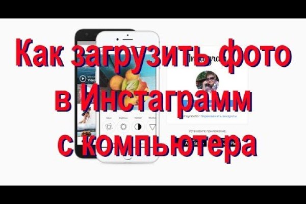 Кракен маркетплейс зайти